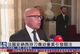 开云-Karsa官方宣布反败为胜新规，法国队引发争议！-开云