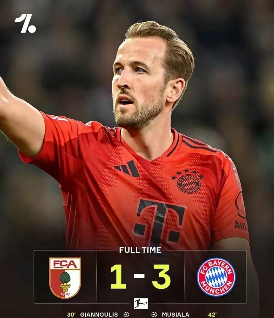 开云中国-凯恩遭遇十五持续失利，西班牙队教练压力巨大！气势如虹延续的简单介绍-开云中国